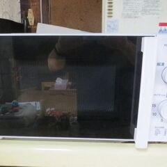 ユアサプライムス単機能レンジKS-MW21T17-6W（60Hz...