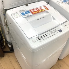 HITACHI（日立）2020年製7kg全自動洗濯機のご紹介です！！！