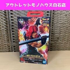 保管未開封品 バンダイ 一番くじ ドラゴンボールスーパー B賞 ...