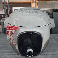 ☆値下げしました！未使用‼️今年の5月購入 【ティファール】 電気圧力鍋