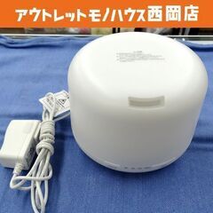 無印良品 超音波うるおいアロマディフューザー MJ‐UAD1 2...