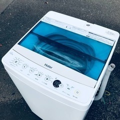 ET130番⭐️ハイアール電気洗濯機⭐️ 2018年製 