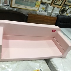 バンパーマット