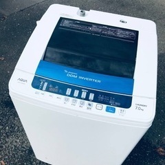 ET131番⭐️7.0kg⭐️ AQUA 電気洗濯機⭐️