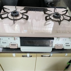 ガスコンロ　プロパン　の画像