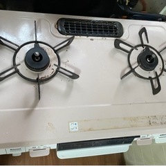 ガスコンロ　プロパン　の画像