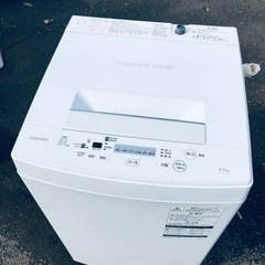 ET132番⭐ TOSHIBA電気洗濯機⭐️ 2018年式