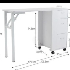 折りたたみ ネイルテーブル 椅子付き