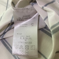 トップスsizeM✨美品✨の画像