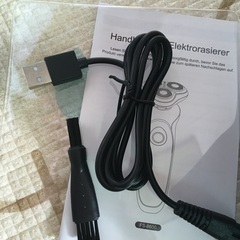 第２弾　1000円均一　【新品未使用】電気シェーバー　黒