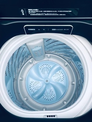 ET142番⭐️Hisense 電気洗濯機⭐️