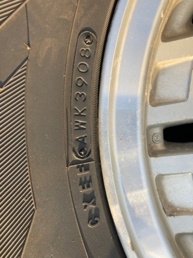 265/70R15 スタッドレス 4本セット