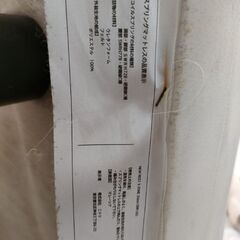 0円　汚れありますがカバーすればなんとかの画像