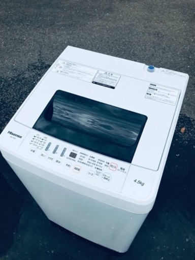 ET144番⭐️Hisense 電気洗濯機⭐️ 2019年式