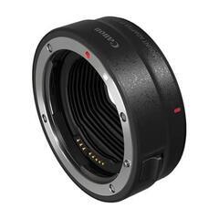Canon Mount Adapter EF-EOS R