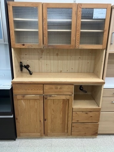 隅木工所  レンジボード　TJ212