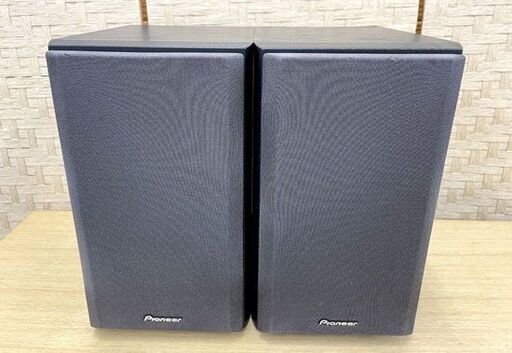 Pioneer スピーカー S-RS77P-LR 左右ペア パイオニア 音出し確認済み 札幌市手稲区