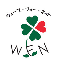 訪問介護の現場で一緒に働いてみませんか？お気軽にお問合せ下さい！の画像
