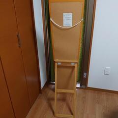 無印良品 ミラーの画像
