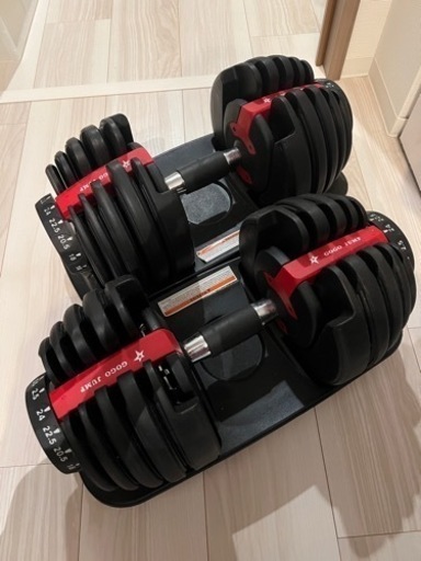 ダンベル 可変式 2.5kg 〜 24kg 15段階調節可能 アジャスタブル