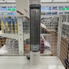 YAMAZEN グラファイトヒーター 19年製 TJ212