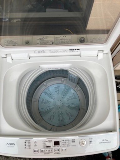 アクア AQW-GV90G(W) [全自動洗濯機 9.0kg 簡易乾燥機能付] リサイクルショップ宮崎屋　住吉店22.929F