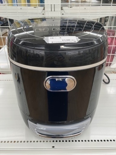 サンコー　糖質カット炊飯器  18年製  TJ213
