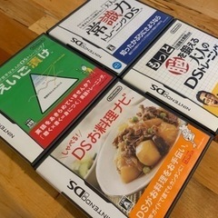 【DS】ソフト4枚セット