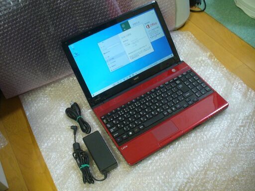 ⓘNEC Lavie Core i7 バッテリー残時間表示8時間半超 HDMI付 Windows 10 (64bit) / Office 2016 Professional インストール済（ライセンス認証済）13.3インチ ノートPCⓘ