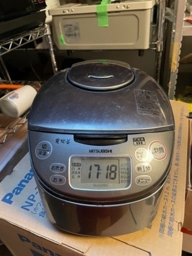 値下げ⭐︎MITSUBISHI 5.5合炊き　IH炊飯器　NJ-LH103-S