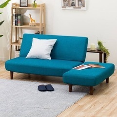 ニトリ　ソファ　NリバティーF