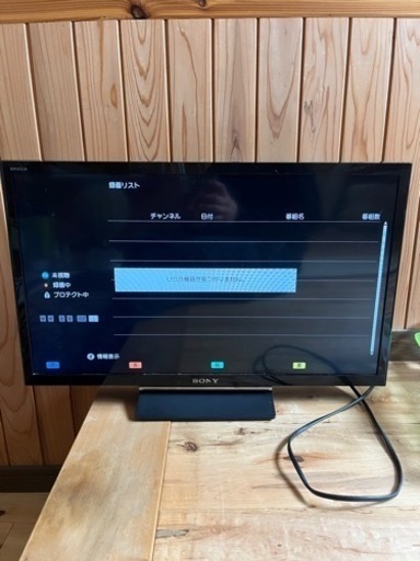 テレビ ソニー