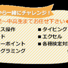 バレッドキッズ誕生3周年ありがとうキャンペーン実施中！の画像