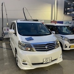 トヨタ　アルファード