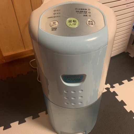 除湿、衣類乾燥機