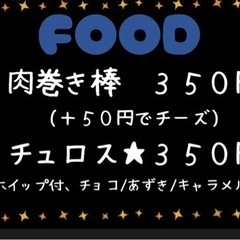 cafeまるちゃちゃ - 地元のお店