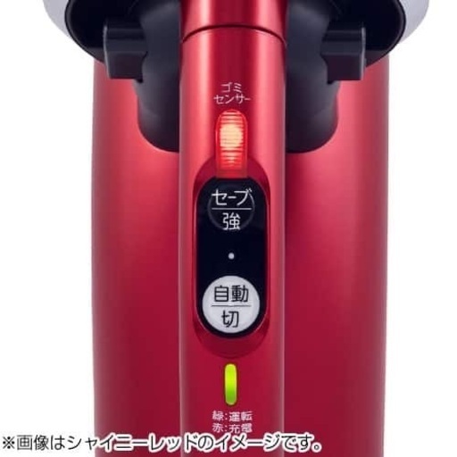 ハンディ掃除機♡保証期間内にメンテナンス済み✩.*˚