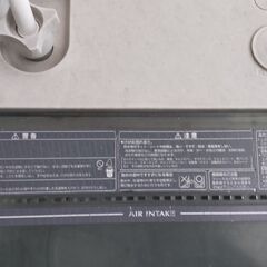 【調整中です】【無料】洗濯機7.0kgの画像