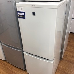 MITSUBISHI/三菱】2ドア冷蔵庫売ります!! MITSUBISHI/三菱】2ドア冷蔵庫売ります!!