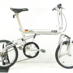 JIEBEIER 自転車 折り畳み自転車 20インチ 7段変速 カゴ