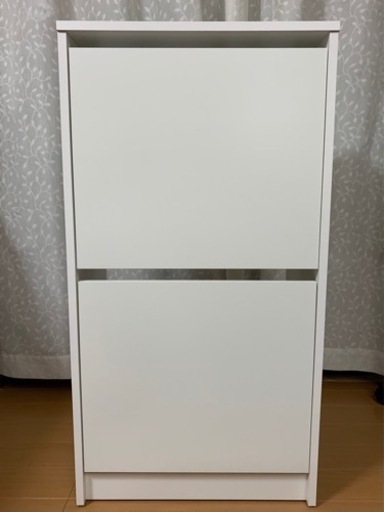 IKEA bissa シューズボックス