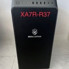 近郊お届け【美品、構成表付】XA7R-R37 Ryzen 7 3...