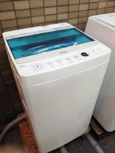2018年製　ハイアール　4.5kg 全自動洗濯機　単身洗濯機　クリーニング済み　１ヶ月保証付きです。