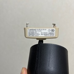 【値下げしました】ペンダントソケット　ドウシシャの画像