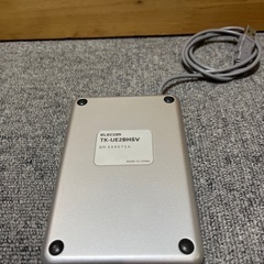 【処分済】ELECOM USB テンキー　の画像