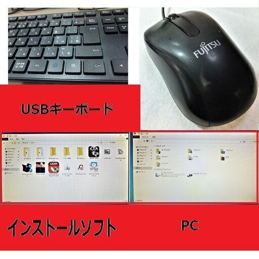 ?最終値引き3000円価格改定済?お洒落な白一体型FMV・ESPRIMO・20インチOffice2021インストール済　メンテナンス済
