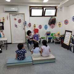 １歳2歳幼児教室５００円レッスン（10月6日木曜10時）の画像