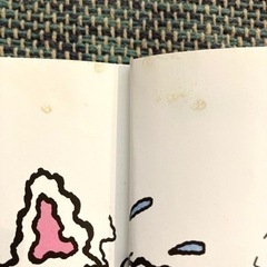 【交渉中】赤ちゃん版 ノンタン 4冊の画像