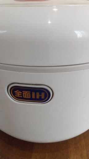 炊飯器