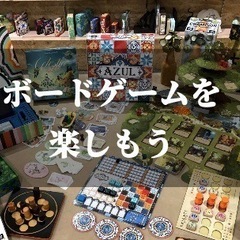 12/11(土)12:00～  初心者大歓迎☆女性に優しいボード...